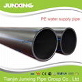 Superior quality pe hdpe pipe sdr11 pn16 pe100 water pipes 1