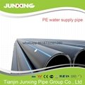 Superior quality pe hdpe pipe sdr11 pn16 pe100 water pipes 2