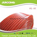 PERT pipe underfloor heating pipe 3