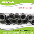 HDPE dreging pipe with Flange 3