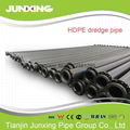 HDPE dreging pipe with Flange 1