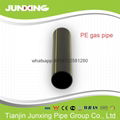 PE gas pipe for natural gas  2