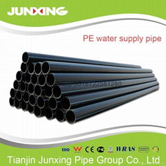 PE water pipe supplier factory price