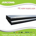 High pressure drinking water pipe 2