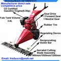 sickle mower