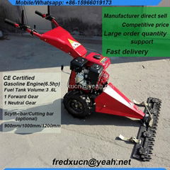 Gasoline Power Scythe Bar Sickle Bar Mower