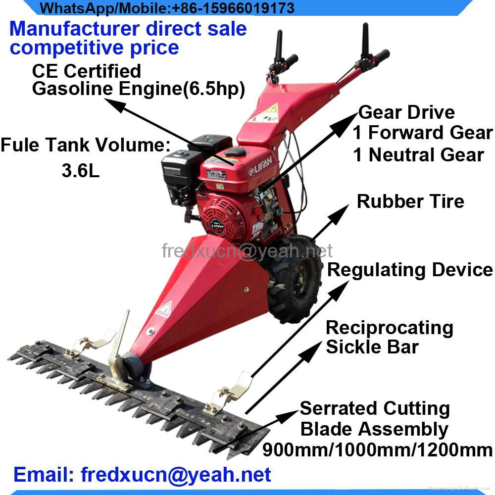 gasoline sickle bar mower