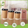 16oz coffee bevertea age milk kraft paper cups with lids 1