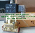 cs-fluidpower蒸汽电磁阀NSA-15-G2 1