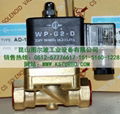 CS-FLUIDPOWER電磁閥AD-15-N-G2 1