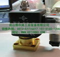 cs-fluidpower空压机压缩机电磁阀GAB-312-A 1