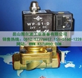 cs-fluidpower吹瓶机高压电磁阀HPV-15