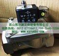 cs-fluidpower 316不锈钢电磁阀ADS-50-V-G2 1