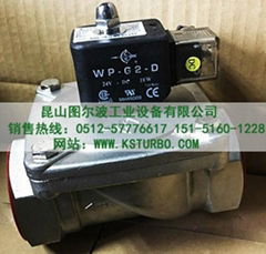 cs-fluidpower 316不鏽鋼電磁閥ADS-50-