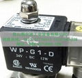 cs-fluidpower线圈WP-G1-D 1