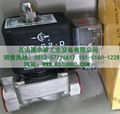 cs-fluidpower 1/2寸不鏽鋼電磁閥ADS-15-V-G2 1