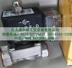 cs-fluidpower 1/2寸不鏽鋼電磁閥ADS-15