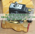 cs-fluidpower 6分黃銅電磁閥AD-20-N-G2 1