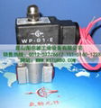 cs-fluidpower放水电磁阀ADS-8B-T-G1-24VDC-N 1