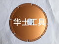 Marble-Diamond saw blade  Artificial stone-Diamond saw blade