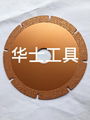 Marble-Diamond saw blade  Artificial stone-Diamond saw blade 5