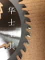 Wood pieces-Tungsten carbide blade