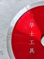 Tile-Diamond saw blade