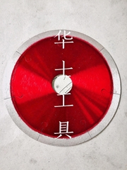 Tile-Diamond saw blade