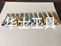 金剛石開孔器 4