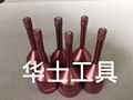 金剛石開孔器 7