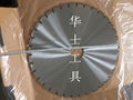 Large wind power blade-Diamond  saw blade