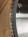 Aluminum -Tungsten carbide  blade