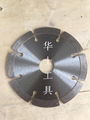 Diamond saw blade