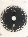 Hot press-Diamond saw blade