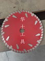 Concrete-Turbo saw blade