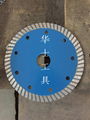 Porcelain super thin turbo tile blade