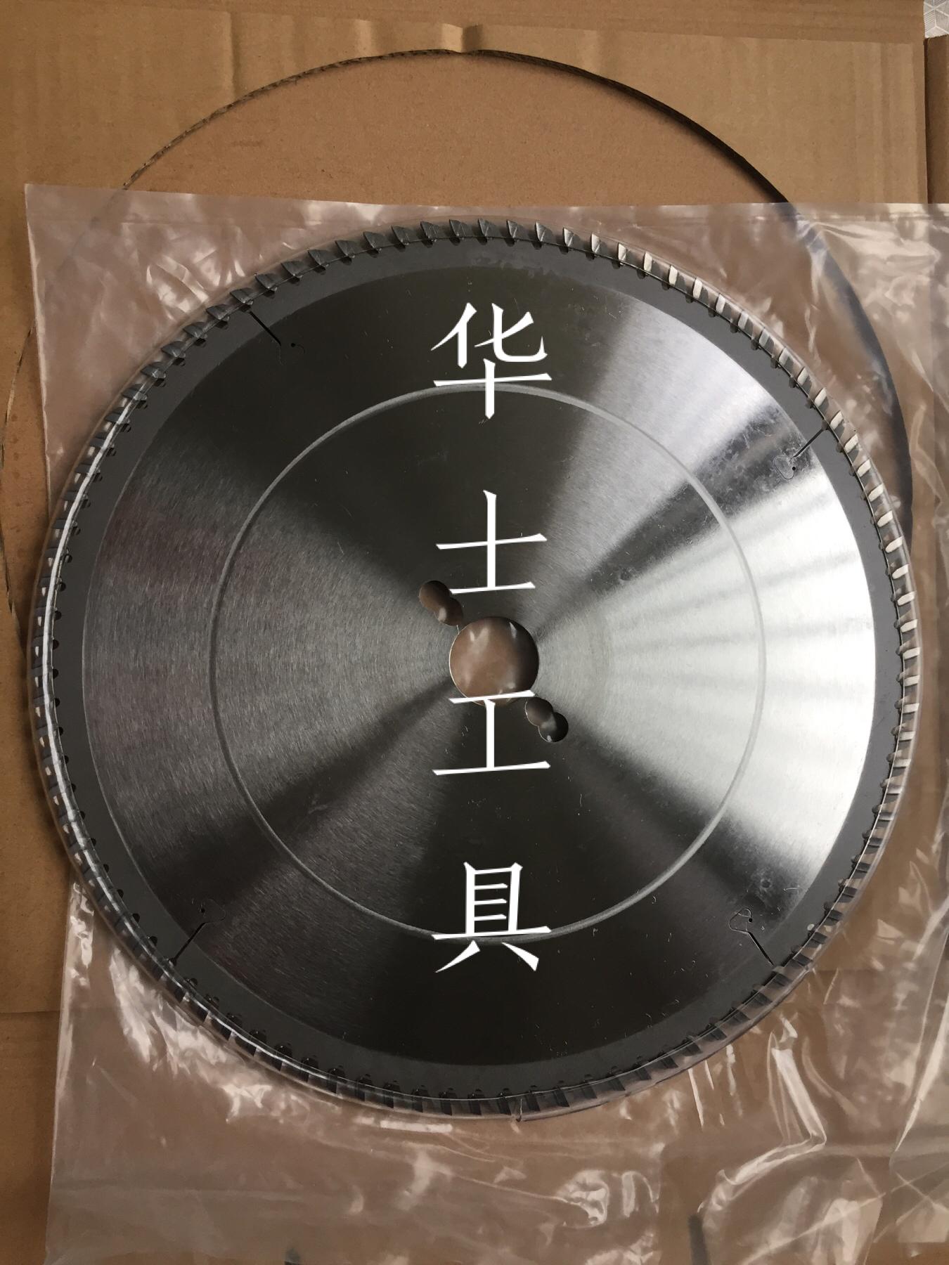 Tungsten carbide blade 300*96T huashan (China Manufacturer