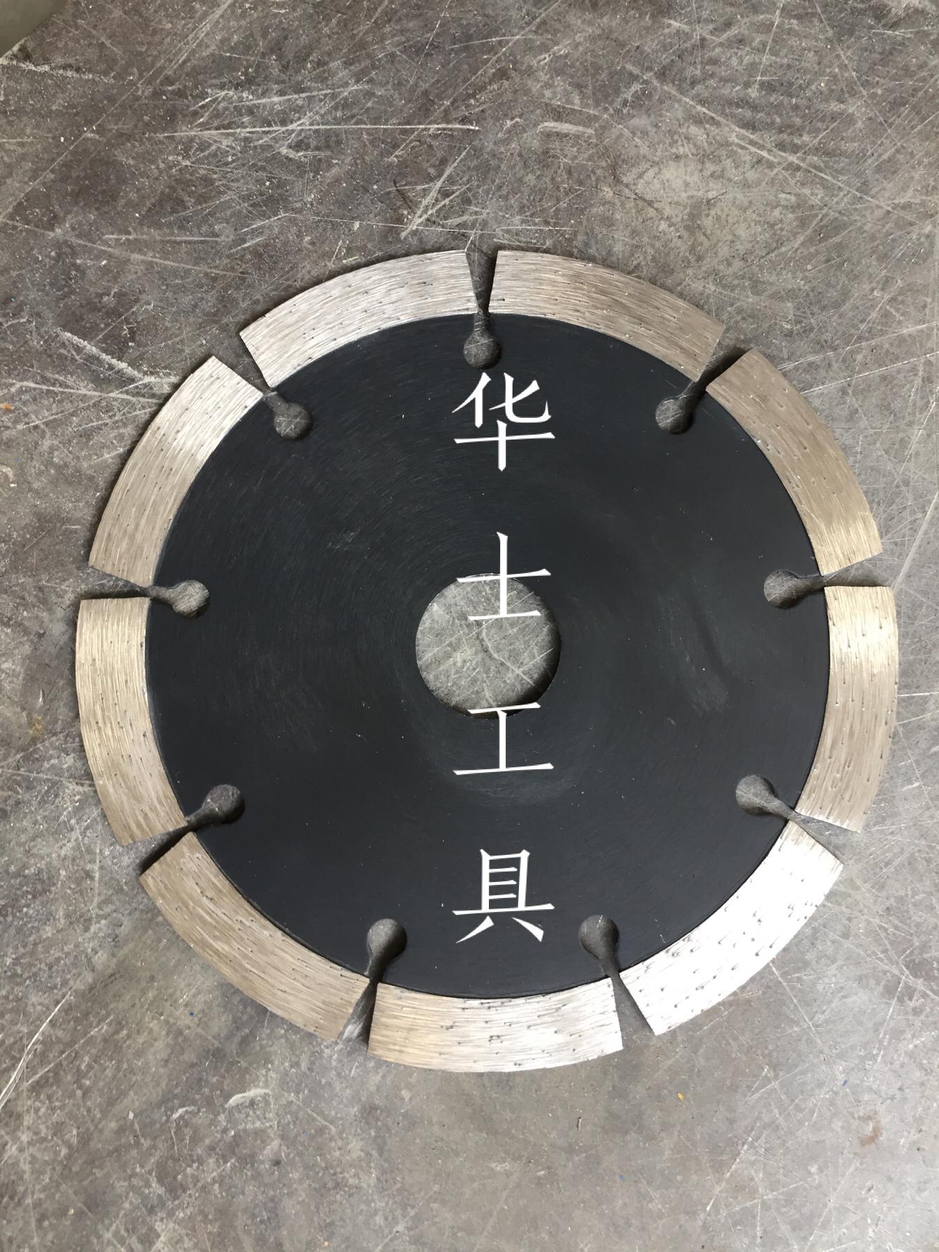 Stone segmented saw blade