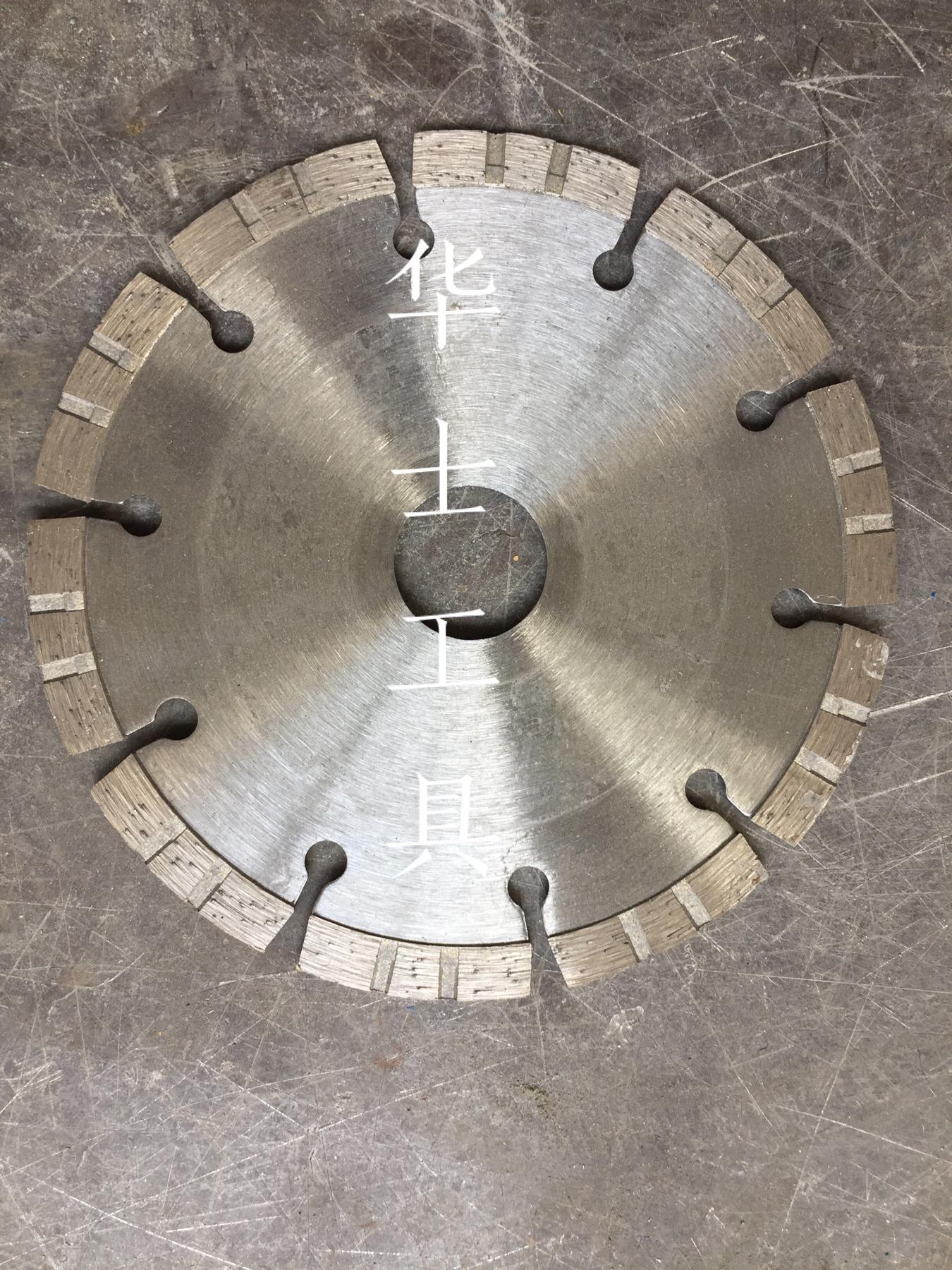 Stone segmented saw blade 、 Concrete saw web