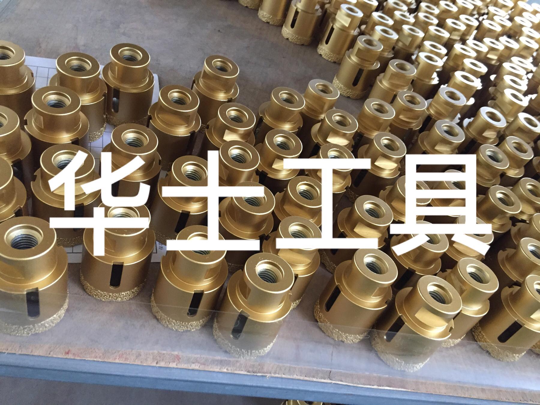 大理石金刚石开孔钻 3