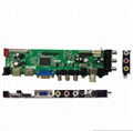 26 inch FHD LED TV Main Board with USB Multimedia Playback  1