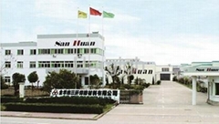 Shanghai Harhigh International Trading Co., LTDE Shanghai Harhigh International Trading Co., LTDE