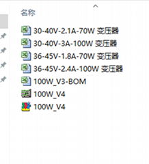 高功率因数LZC8120 恒流隔离 30-50w