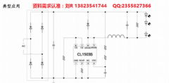 非隔离 低PF 24W 18W 低成本 CL1503S 芯联代理商