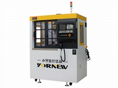 Mini CNC Mills