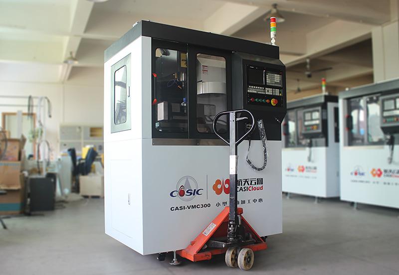 Small 5-axis machining center 5