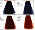 Three Folded Hair Color Chart for Hair Cream Dye 2