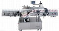  Double Sides +Round Bottle self adhesive sticker Labeling Machine SL-5228 1