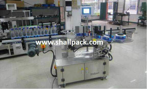 Rotary round containerself adhesive sticker  labeling machine SL-4318R_Shallpack