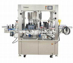 Automatic rotary self adhesive sticker labeling machine SLP-200T_Shallpack